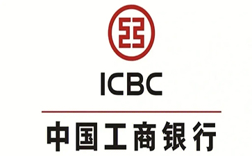 德庆工商银行小微抵押贷申请条件