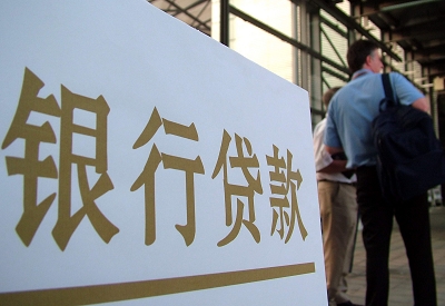 德庆哪个银行无抵押贷款容易通过，在那家银行无抵押能借钱！